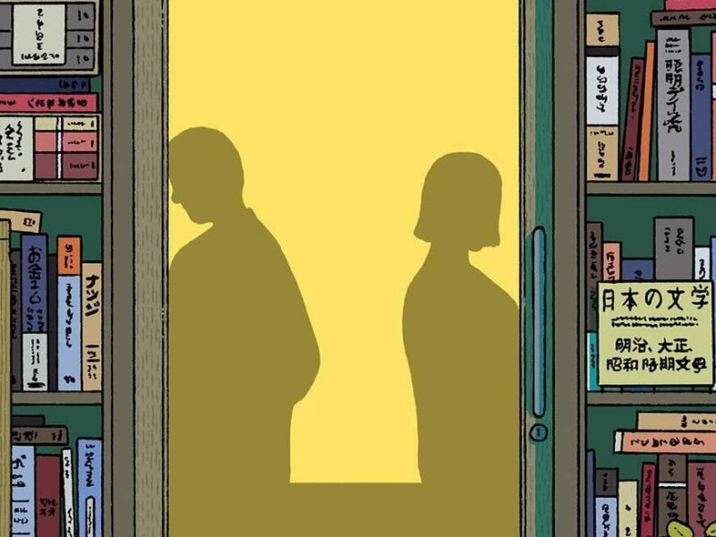 Days_at_the_morisaki_bookshop